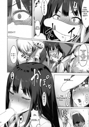 (C88) [PIANIISHIMO (Pija)] ONEONEONE (THE  CINDERELLA GIRLS) [English] {Erf'} - Page 12