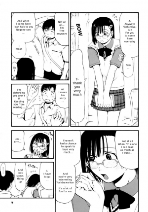  [Hagure Tanishi] Nagano-san no ??? | Nagano-san's ??? (Itsumo Kimi o Kanjiteru) [English] [Random Translator] [Decensored]  - Page 4