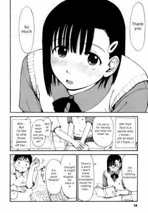  [Hagure Tanishi] Nagano-san no ??? | Nagano-san's ??? (Itsumo Kimi o Kanjiteru) [English] [Random Translator] [Decensored]  - Page 7