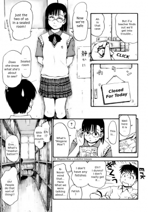  [Hagure Tanishi] Nagano-san no ??? | Nagano-san's ??? (Itsumo Kimi o Kanjiteru) [English] [Random Translator] [Decensored]  - Page 10