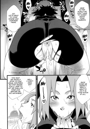 (C83) [Karakishi Youhei-dan Shinga (Sahara Wataru)] Saboten Nindou (Naruto) [English] {doujin-moe.us} - Page 10