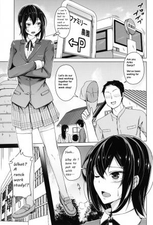 [Push Pop (Aikawa Monako)] Meushi Bokujou Kachiku ni Natta Ojou-sama | The honor student who became livestock (cow girl) [English] - Page 4