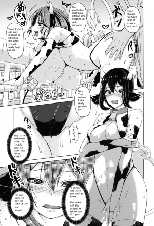 [Push Pop (Aikawa Monako)] Meushi Bokujou Kachiku ni Natta Ojou-sama | The honor student who became livestock (cow girl) [English] - Page 8