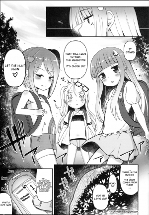 (C94) [Menteisho (Menteiyakuna)] Shikyuu Shounin Mesugakis [English] [Xood] - Page 14