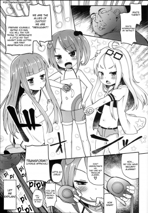 (C94) [Menteisho (Menteiyakuna)] Shikyuu Shounin Mesugakis [English] [Xood] - Page 16