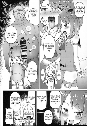 (C94) [Menteisho (Menteiyakuna)] Shikyuu Shounin Mesugakis [English] [Xood] - Page 19