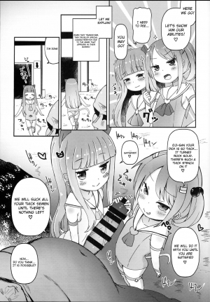 (C94) [Menteisho (Menteiyakuna)] Shikyuu Shounin Mesugakis [English] [Xood] - Page 20