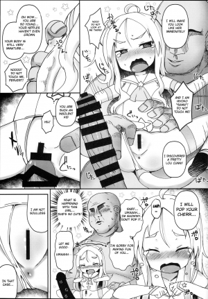 (C94) [Menteisho (Menteiyakuna)] Shikyuu Shounin Mesugakis [English] [Xood] - Page 28