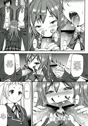 (C83) [Bakunyuu Full Nelson (Kokuriu)] Nakayoku Kenka Shina! (Chuunibyou demo Koi ga Shitai!) [English] [CGrascal] - Page 11