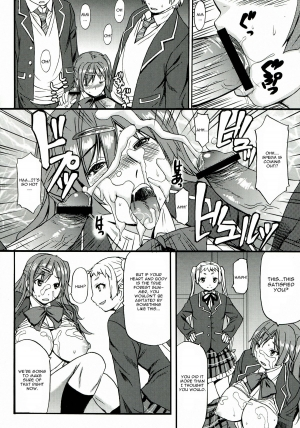 (C83) [Bakunyuu Full Nelson (Kokuriu)] Nakayoku Kenka Shina! (Chuunibyou demo Koi ga Shitai!) [English] [CGrascal] - Page 13