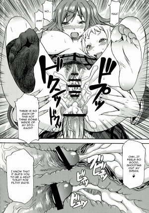 (C83) [Bakunyuu Full Nelson (Kokuriu)] Nakayoku Kenka Shina! (Chuunibyou demo Koi ga Shitai!) [English] [CGrascal] - Page 25