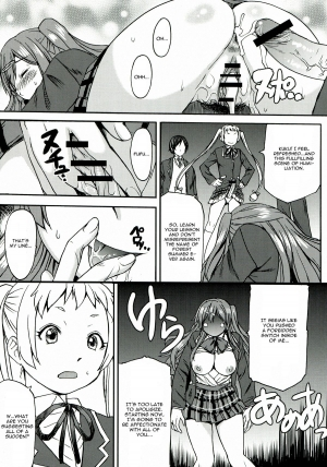 (C83) [Bakunyuu Full Nelson (Kokuriu)] Nakayoku Kenka Shina! (Chuunibyou demo Koi ga Shitai!) [English] [CGrascal] - Page 26