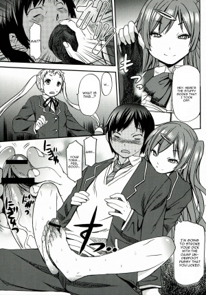 (C83) [Bakunyuu Full Nelson (Kokuriu)] Nakayoku Kenka Shina! (Chuunibyou demo Koi ga Shitai!) [English] [CGrascal] - Page 28