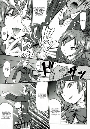 (C83) [Bakunyuu Full Nelson (Kokuriu)] Nakayoku Kenka Shina! (Chuunibyou demo Koi ga Shitai!) [English] [CGrascal] - Page 31