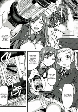 (C83) [Bakunyuu Full Nelson (Kokuriu)] Nakayoku Kenka Shina! (Chuunibyou demo Koi ga Shitai!) [English] [CGrascal] - Page 32