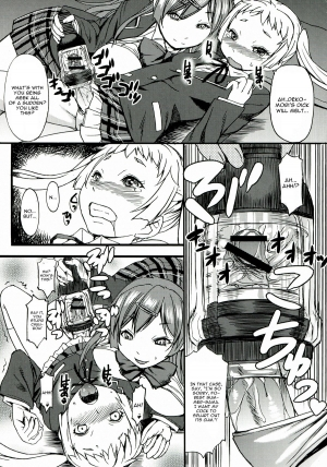 (C83) [Bakunyuu Full Nelson (Kokuriu)] Nakayoku Kenka Shina! (Chuunibyou demo Koi ga Shitai!) [English] [CGrascal] - Page 34