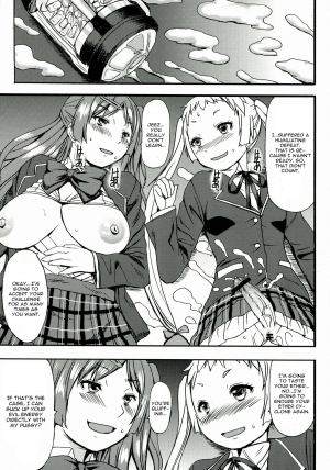(C83) [Bakunyuu Full Nelson (Kokuriu)] Nakayoku Kenka Shina! (Chuunibyou demo Koi ga Shitai!) [English] [CGrascal] - Page 38