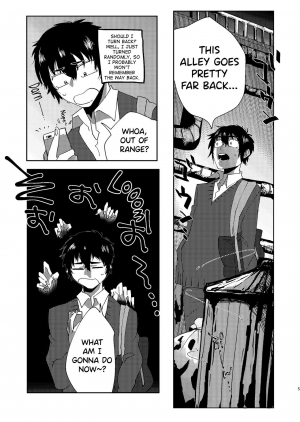 [Nitouhen] Zen Jinrui Kaizoukei Joshi-ka Keikaku 1 [English] [biribiri] [Digital] - Page 6