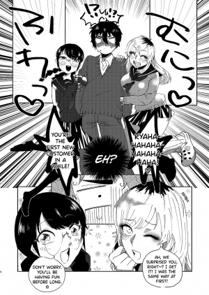 [Nitouhen] Zen Jinrui Kaizoukei Joshi-ka Keikaku 1 [English] [biribiri] [Digital] - Page 7