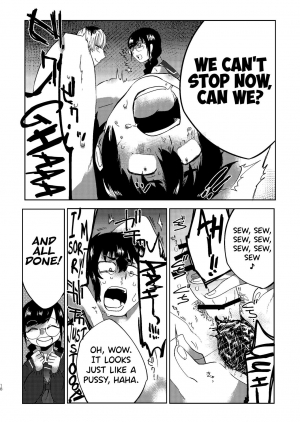[Nitouhen] Zen Jinrui Kaizoukei Joshi-ka Keikaku 1 [English] [biribiri] [Digital] - Page 19