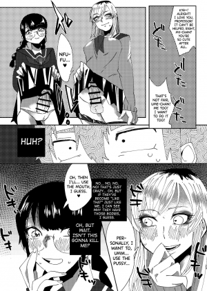 [Nitouhen] Zen Jinrui Kaizoukei Joshi-ka Keikaku 1 [English] [biribiri] [Digital] - Page 30