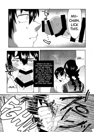 [Nitouhen] Zen Jinrui Kaizoukei Joshi-ka Keikaku 1 [English] [biribiri] [Digital] - Page 31