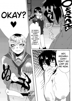 [Nitouhen] Zen Jinrui Kaizoukei Joshi-ka Keikaku 1 [English] [biribiri] [Digital] - Page 33