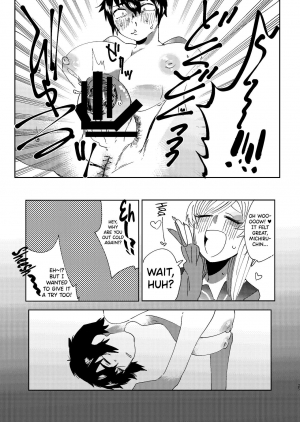 [Nitouhen] Zen Jinrui Kaizoukei Joshi-ka Keikaku 1 [English] [biribiri] [Digital] - Page 36