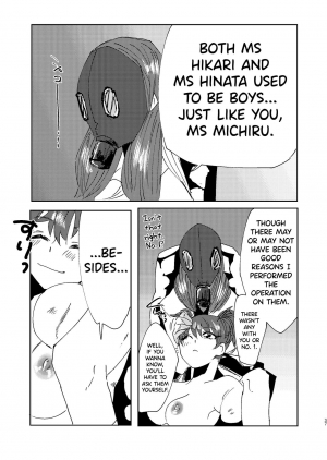 [Nitouhen] Zen Jinrui Kaizoukei Joshi-ka Keikaku 1 [English] [biribiri] [Digital] - Page 38