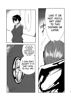 [Nitouhen] Zen Jinrui Kaizoukei Joshi-ka Keikaku 1 [English] [biribiri] [Digital] - Page 40