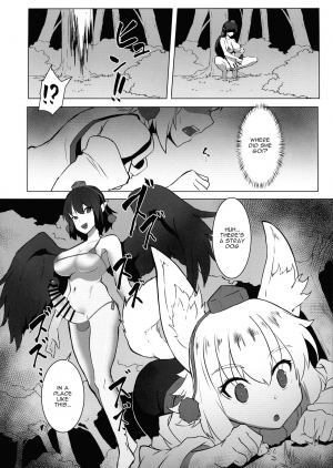 (Reitaisai 16) [Yo wa Okazu wo Shomou Shiteoru (Siya)] Ganbare Momiji! Aya-chan no Chinpo ni Makeruna! (Touhou Project) [English] - Page 7