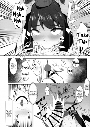 (Reitaisai 16) [Yo wa Okazu wo Shomou Shiteoru (Siya)] Ganbare Momiji! Aya-chan no Chinpo ni Makeruna! (Touhou Project) [English] - Page 11