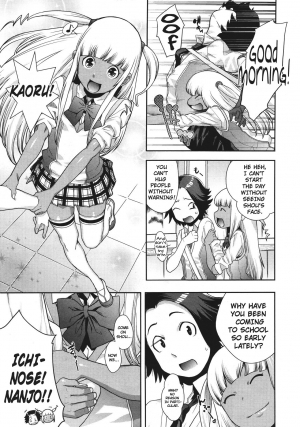 [Royal Koyanagi] Akesuke | Be Honest No.2☆ [English] [stecaz] - Page 4