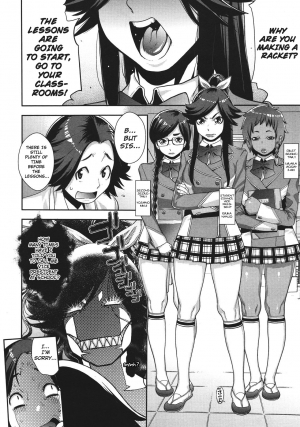 [Royal Koyanagi] Akesuke | Be Honest No.2☆ [English] [stecaz] - Page 5