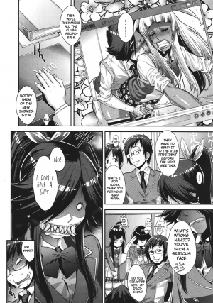 [Royal Koyanagi] Akesuke | Be Honest No.2☆ [English] [stecaz] - Page 11