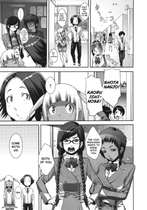 [Royal Koyanagi] Akesuke | Be Honest No.2☆ [English] [stecaz] - Page 12
