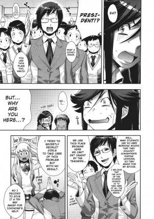[Royal Koyanagi] Akesuke | Be Honest No.2☆ [English] [stecaz] - Page 18