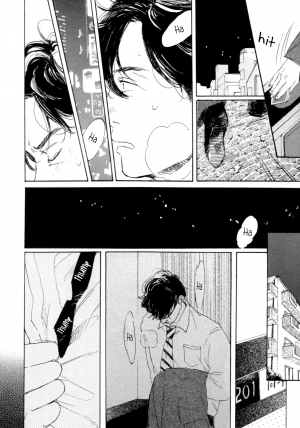  Young Bad Education  - Page 4