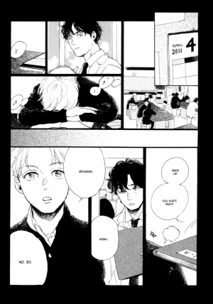  Young Bad Education  - Page 5