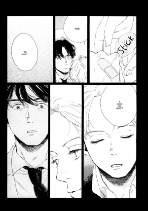  Young Bad Education  - Page 7