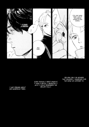  Young Bad Education  - Page 8