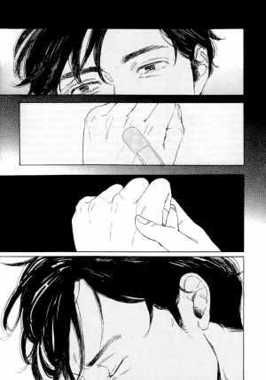  Young Bad Education  - Page 9