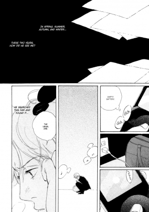  Young Bad Education  - Page 14
