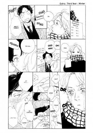  Young Bad Education  - Page 43