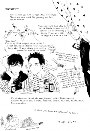  Young Bad Education  - Page 44