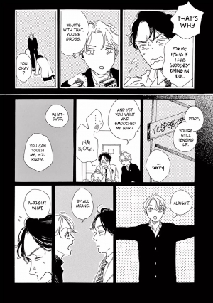  Young Bad Education  - Page 49