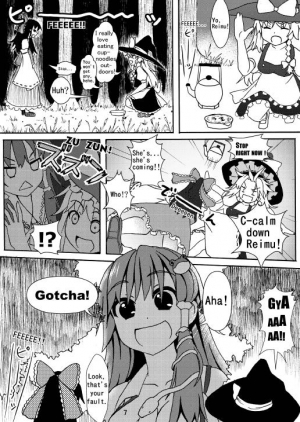 [106m] SANAE DON -XTREME- (Touhou Project) [English] - Page 10