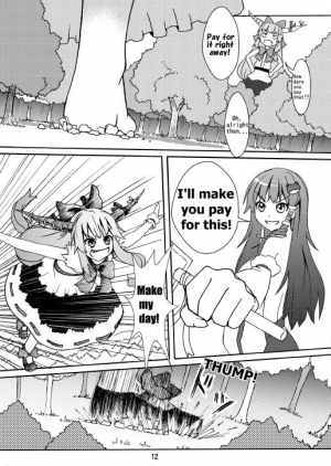 [106m] SANAE DON -XTREME- (Touhou Project) [English] - Page 15