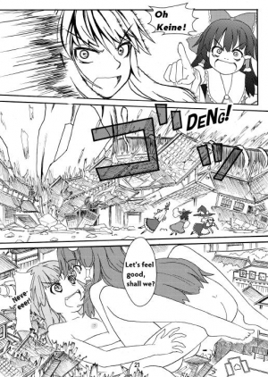 [106m] SANAE DON -XTREME- (Touhou Project) [English] - Page 24