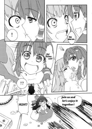 [106m] SANAE DON -XTREME- (Touhou Project) [English] - Page 25